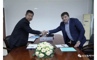 哈大電氣成功開發(fā)俄羅斯市場！