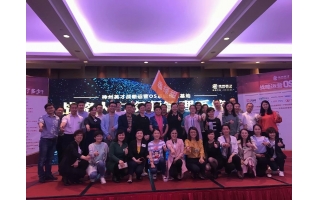 祝賀哈大電氣與神州英才展開“戰(zhàn)略運(yùn)營OS系統(tǒng)培訓(xùn)基地”合作